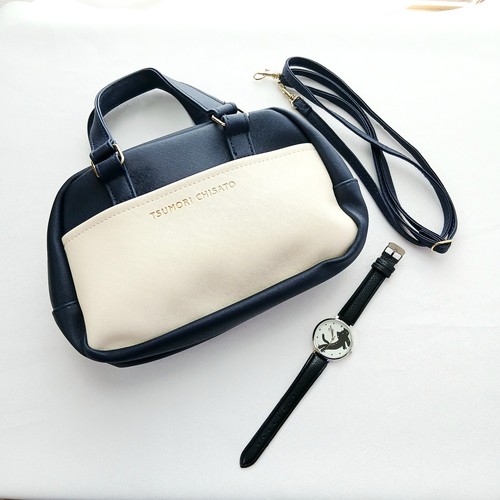 Set orologio gatto - , tsumori
