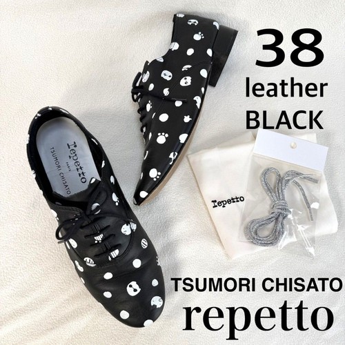 Estreme ottime condizioni - ottime,