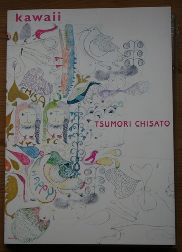 Tsumori chisato - -, “